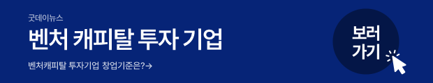 슬라이드2.PNG