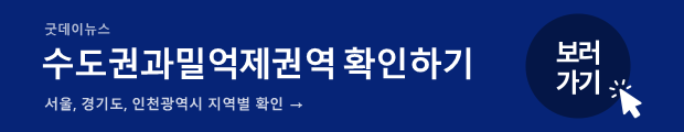 슬라이드2.PNG