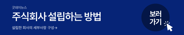 슬라이드2.PNG