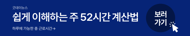 슬라이드3.PNG