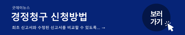 슬라이드2.PNG