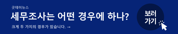 슬라이드2.PNG