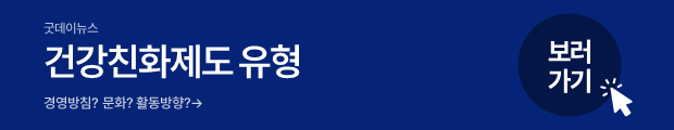 슬라이드2.PNG