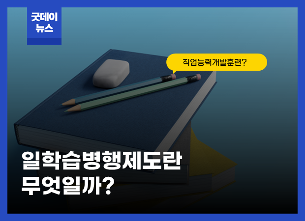 썸네일1-8.png