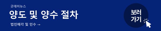 슬라이드2.PNG