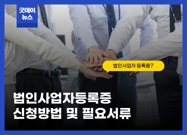 썸네일1-4.png