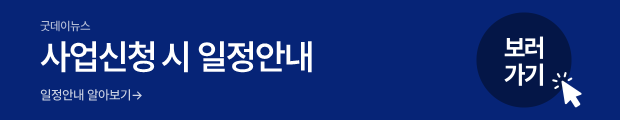 슬라이드3.PNG