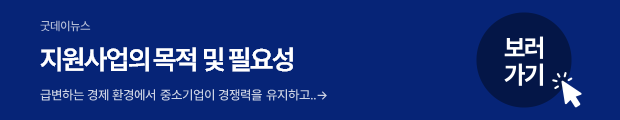 슬라이드2.PNG