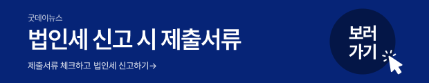 슬라이드3.PNG