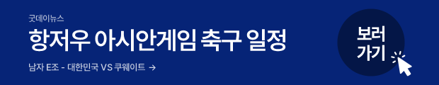 슬라이드2.PNG