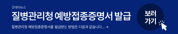 슬라이드3.PNG