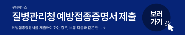 슬라이드2.PNG