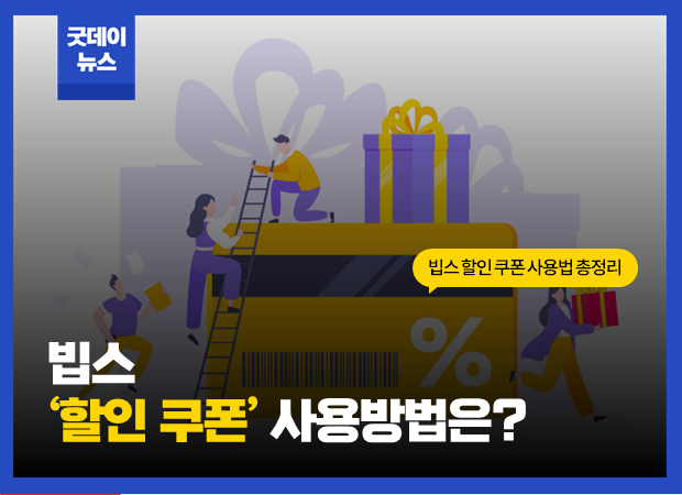 썸네일1.png