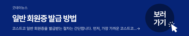 슬라이드2.PNG