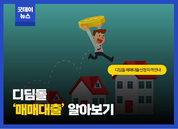 썸네일1.png