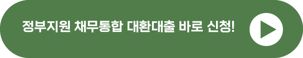 6(중간버튼용).png