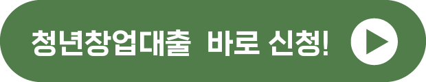 6(중간버튼용).png