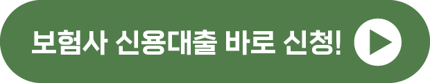 6(중간버튼용).png